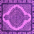 thumbnail image 1 of Ahgly Company Indoor Square Oriental Pink Industrial Area Rugs, 4' Square, 1 of 4