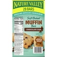 thumbnail image 6 of Nature Valley Soft-Baked Muffin Bars, Chocolate Chip, Snack Bars, 28 ct, 34.72 OZ, 6 of 9