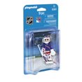 thumbnail image 1 of PLAYMOBIL Gardien de but des New York Rangers de la LNH 5081 jeu complet, 1 of 2