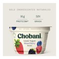 thumbnail image 4 of Yogurt griego Chobani Frutos Rojos 150 g, 4 of 5