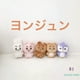 thumbnail image 3 of Kpop Soobin TAEHYUN TXT Muñeca Pequeña Llavero Bolso Charm, 3 of 4