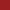 Savvy Red, variant on 2 Pack 18"x16"x4" Memory Foam Platform Water-resistant Cushions for Outdoor Patio Seats