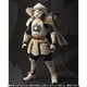 thumbnail image 1 of Modelo de figura móvil de soldado blanco de cuarta generación con arco y flecha de Star Wars famoso nacional soldado blanco soldado de asalto imperial, 1 of 5