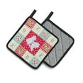 thumbnail image 2 of Carolines Treasures CK5477PTHD Ryukin Goldfish Love Pair of Pot Holders, Red, 7.5HX7.5W, multicolor, 2 of 4
