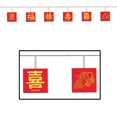 thumbnail image 2 of Party Central Club of Pack of 12 Red and Gold Asian Fusion Garland Party Decor 6', 2 of 2