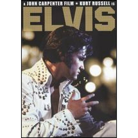Pre-Owned Elvis: A John Carpenter Film (DVD 0826663117431) directed by John Carpenter