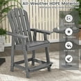 thumbnail image 4 of Gymax 4PCS Bar Stool HDPE Chair w/ Armrest Footrest Home Indoor Outdoor Patio Gray, 4 of 8