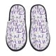 thumbnail image 1 of Balery Lavender Flowers Pantuflas de Casa de Felpa Silenciosas con Diseño Estampado, Zapatillas Cómodas Antideslizantes de Algodón para Interior-Medium, 1 of 8