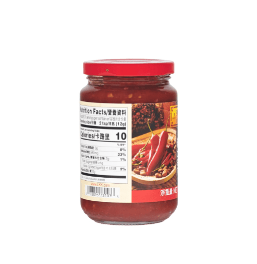 Lee Kum Kee Black Chili Bean Sauce ( Toban Djan ) 13 OZ (Pack of 2)