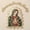 English, Spanish, variant on CF3850 Christening Virgin Mary (Quadalupe) Baptism Embroidered Iron On Patch (2.25"x3", without Words)
