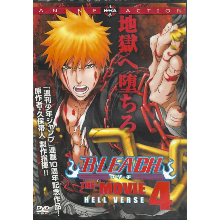 Bleach The Movie 4 Hell Verse DVD - Walmart.com