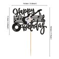 thumbnail image 2 of Topper para pastel de cumpleaños musical Ercadio con guitarra negra, 2 of 8