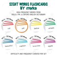 thumbnail image 4 of merka Sight Word Flash Cards - 150 Cards, Set B - Fry Sight Words & Vocabulary Flashcards for 1st Grade Reading, 4 of 9