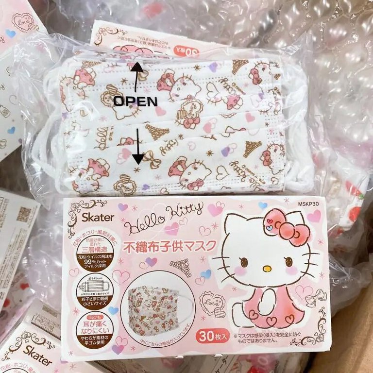 Skater SMA11-A Hello Kitty Chinese Bun Case / Steamer Box - Microwave & Freezer Safe, With Colander, Made In Japan