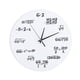thumbnail image 1 of Reloj De Pared, Relojes De Pared, Reloj De Pared Matemático, Reloj De Pared Para Guardería, Sala De Estar, Cafetería, Bar, Decoración Para Decoración De Pared, 1 of 8