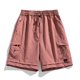 thumbnail image 1 of pstuiky Pantalones cortos de gimnasio para hombre, Pantalones cortos deportivos informales de moda para hombre, transpirables, con bolsillos laterales y cintura baja Pantalones cortos de golf, 1 of 4