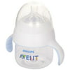 Philips Avent My Natural Trainer Cup, Clear, 5 Ounce, Stage 1