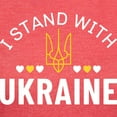thumbnail image 3 of CafePress - I Stand With Ukraine Womens Tri Blend T Shirt - Womens Tri-blend T-Shirt, 3 of 4