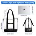 thumbnail image 4 of Bolsa transparente HAOGUAGUA de PVC impermeable extra grande (NEGRA), 4 of 7
