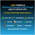 thumbnail image 3 of Pomada antifúngica Fungi-Nail mata hongos, 20 ml con tolnaftato, 3 of 7