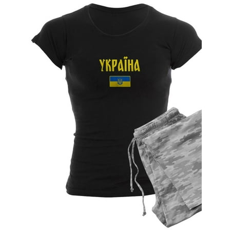 

CafePress - Ukraine Ukrainian Flag Cyrillic Pajamas - Women s Dark Pajamas