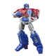 thumbnail image 4 of Figura de acción Transformers TRA GEN SS A Level DLX Orion Pax, 4 of 9