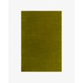 thumbnail image 5 of Mahi Rug Grand Milano Green New Zealand Wool Plain Hand-Tuffted Carpets Area Rugs for Living Room, Bedroom, Any Room and Hallway (6X9 ft), 5 of 5