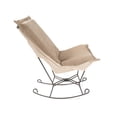 thumbnail image 3 of Komodo Sand Puff Rocker and Frame, 3 of 6