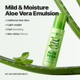 thumbnail image 3 of Emulsión Facial Hidratante Nature Republic Aloe Vera 155 ml, 3 of 6