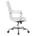 thumbnail image 4 of Pemberly Row High Back Leatherette Executive Swivel Office Chair in White, 4 of 8