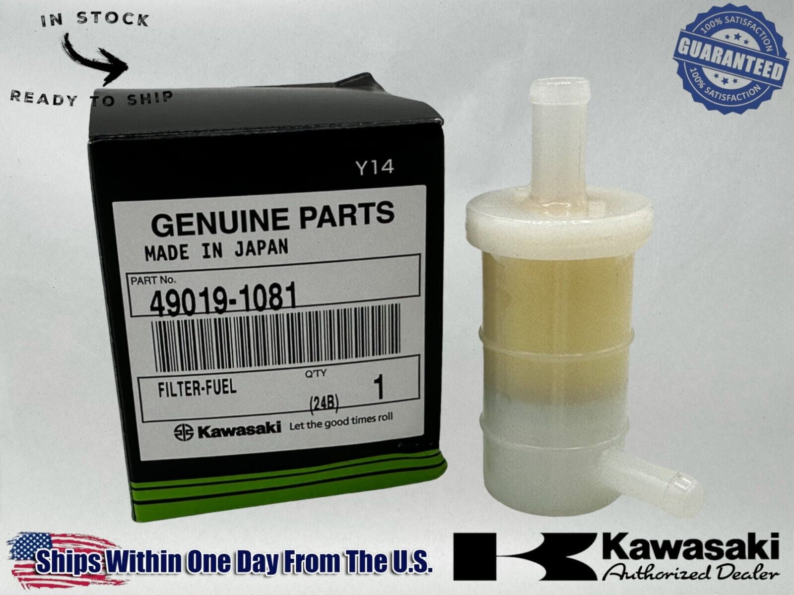 ソバ（7点） Polaris 2521087 Diesel Fuel Filter w Water Separator Ranger