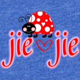 thumbnail image 2 of CafePress - Jie Jie - Cute Infant Baby Football Bodysuit, 2 of 3