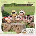 thumbnail image 4 of Muñeco de peluche Azuki Can Azukisan's Island Travelogue Series, caja ciega de felpa, caja misteriosa, figuras de Anime, regalos de Navidad y Año Nuevo, 4 of 4