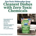 thumbnail image 4 of Truly Free Non-Toxic Dishwasher Detergent Powder, Natural, Plant-Based, Safe for all Dishwashers, 12.5 oz, 4 of 9