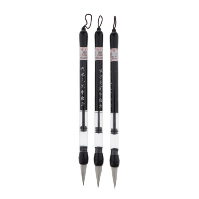 Plumas de pincel chino de caligrafía 3 pinceles de agua con tinta de caligrafía china para colorear , 210x10x30mm 210x10x30mm Magideal Plumas de pincel chino de caligrafía