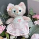 thumbnail image 3 of 2024 Nuevo Kawaii Disney Shelliemay Linabell Stellalou Muñeco de peluche Colgante Bolso bandolera Pequeño colgante Llavero Niña Regalos de corazón, 3 of 5