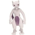 thumbnail image 1 of Pokémon Detective Pikachu 12” Poseable Plush - Mewtwo, 1 of 2