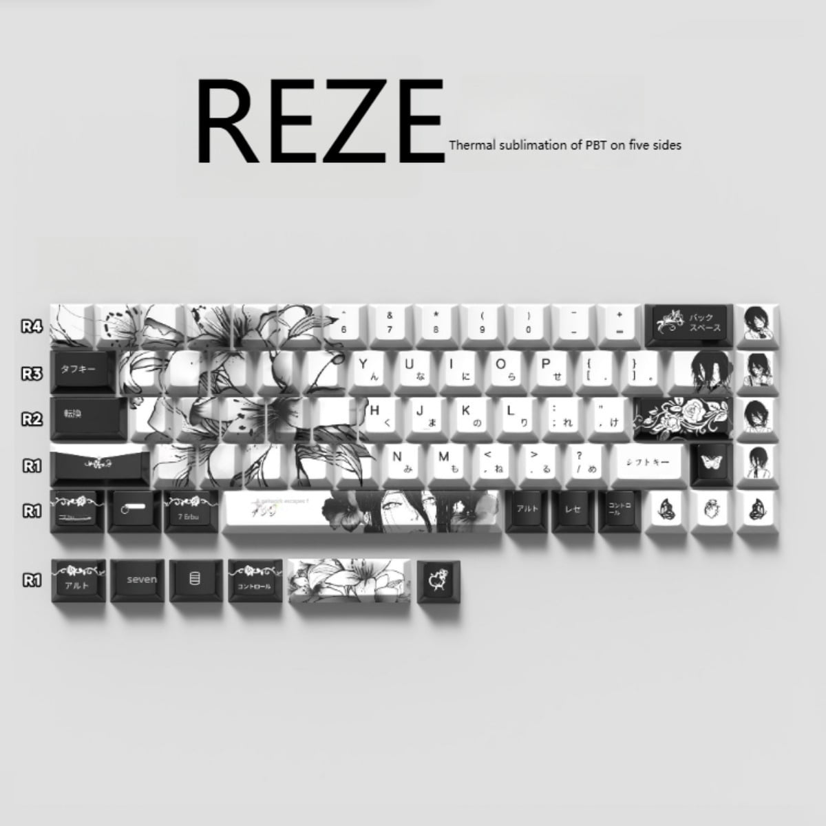 Reze Chainsaw Man Dye-Sublimation PBT Keycaps - Stylish, Compatible with Mad Catz MAD68/Wooting, Fits 74/135 Keys (Original & Side-Engraved 74/129)