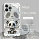 thumbnail image 3 of Premium Cartoon Cute Glass Phone Case for Apple iPhone 12, 12 Pro, 13, 13 Pro Max and 14, 3 of 4