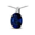 thumbnail image 2 of Star K� Oval 8x6 Created Sapphire Journey Pendant Necklace, 2 of 9
