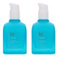 thumbnail image 3 of Moroccanoil Mending Infusion 2.5 oz 2 Pack, 3 of 8
