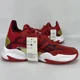 thumbnail image 5 of Adidas x Disney Streetspirit 2.0 size 8 Mens Red Gold Mickey Mouse 2019 Edition, 5 of 6