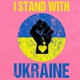 thumbnail image 2 of CafePress - Support Ukraine I Stand With Ukraine Body Suit - Cute Infant Bodysuit Baby Romper - Size Newborn - 24 Months, 2 of 3