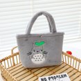 thumbnail image 1 of 27x20cm nuevo juguete de peluche muñeca de máquina muñeca de máquina bolsa de mano de oso de fresa bolsa de muñeca de perro Jade Gui, 1 of 4