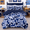Navy, variant on NTBED Twin Camo Bedding Set 5 Piece for Boys Ocean Camo Comforter Set with Shark Whale Soft Kids Bedding Set Navy