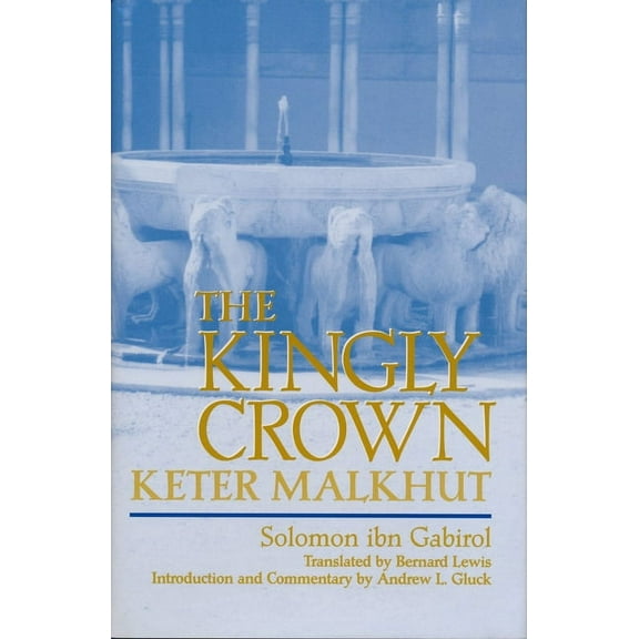 Kingly Crown, (Hardcover)