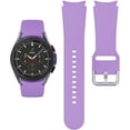thumbnail image 2 of ALMNVO Silicone Bands for Samsung Galaxy Watch 5 Band 40/44mm/Galaxy Watch 5 Pro Band 45mm/ Galaxy Watch 4 40/44mm/ Galaxy Watch 4 Classic Band 42/46mm, No Gap Band Smartwatch Ridge Sport Strap, 2 of 6