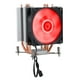 thumbnail image 2 of Disipador de calor para CPU yuxing con 4 tubos de calor y ventilador luz roja tornillo pequeño, 2 of 5
