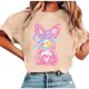 thumbnail image 1 of Tops de Manga Corta de Verano para las Mujeres Imprimir Blusa de Cuello Redondo, Moda Ligera de Poliéster Spandex, 1 of 7