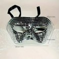thumbnail image 2 of Autumn Clearance Disco Mirror Party Mask, Dance Party Mask, Party Mask Party Decoration, 2 of 5